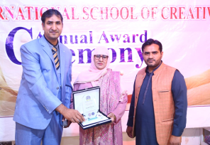 Image gallery marquee