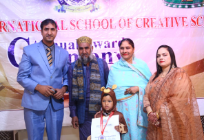 Image gallery marquee