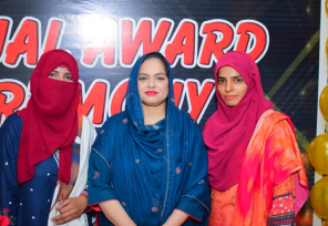 Image gallery marquee